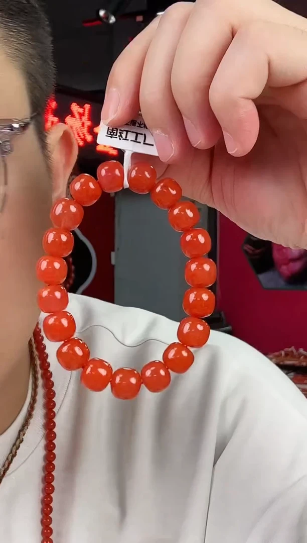 南红玛瑙保山老型手串11++未镶嵌一个/条