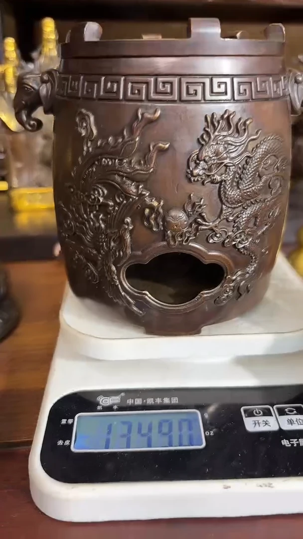 --------------铜