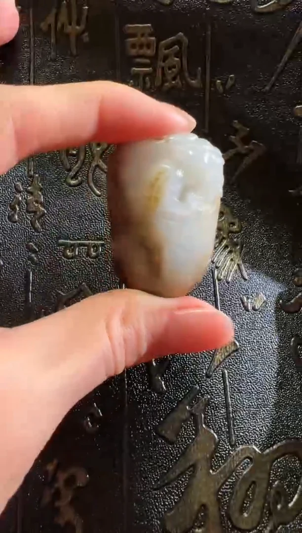 【闪购商品】和田玉挂件未镶嵌和田玉