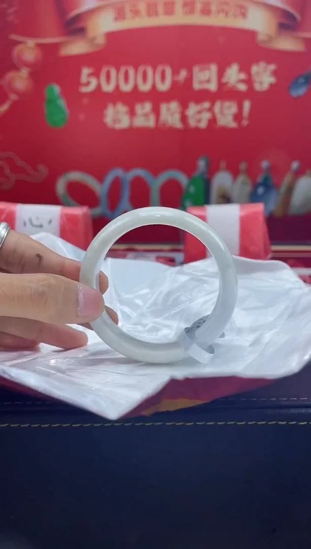 【闪购商品】翡翠手镯未镶嵌手镯4