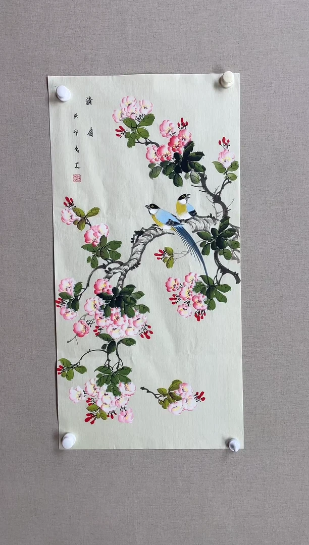 国画100*50 李秀芝李秀芝李秀芝李秀芝