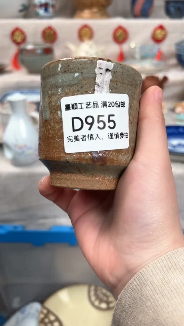 【闪购商品】955D瓷盘 餐具 默认接受微瑕下单