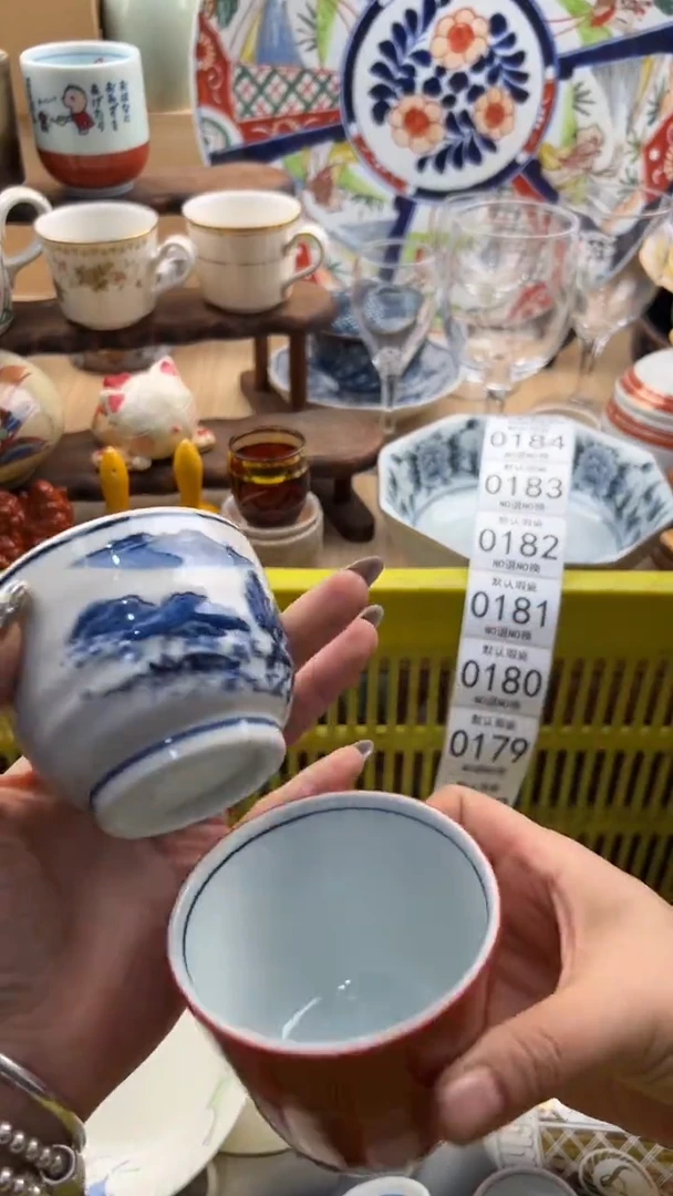 177默认微瑕，满20元包邮