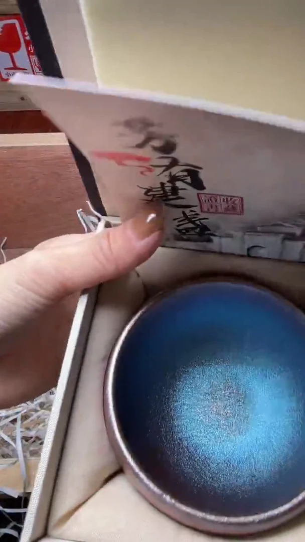 茶盏建盏茶器主人杯