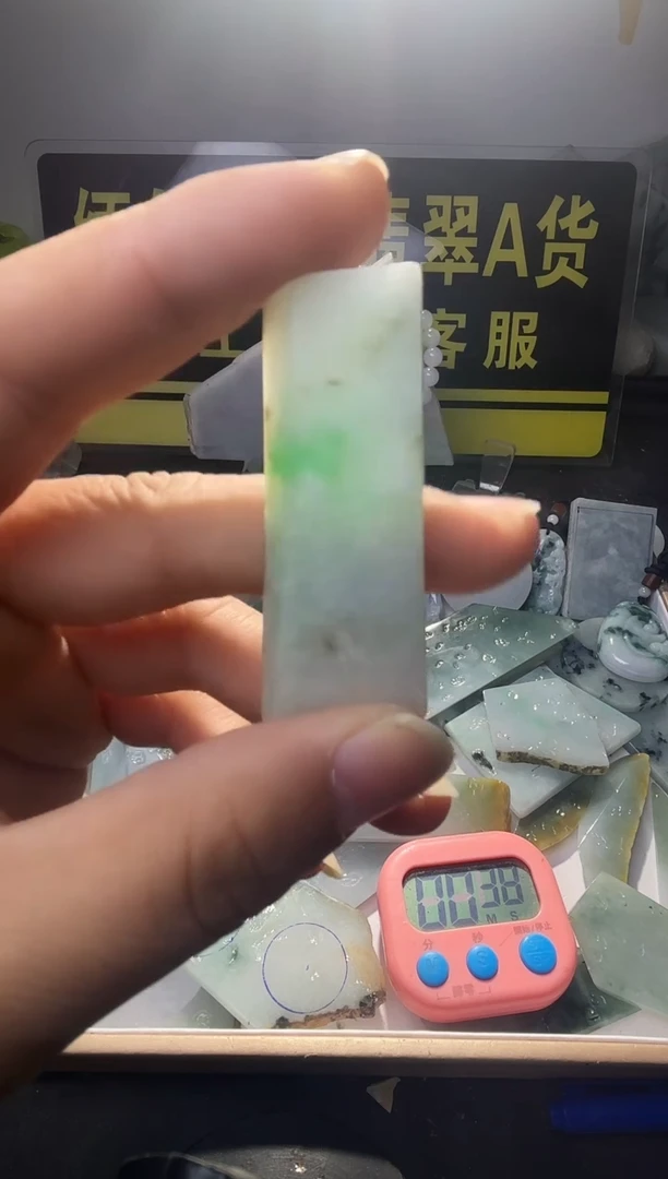 颈饰未镶嵌翡翠翡翠158