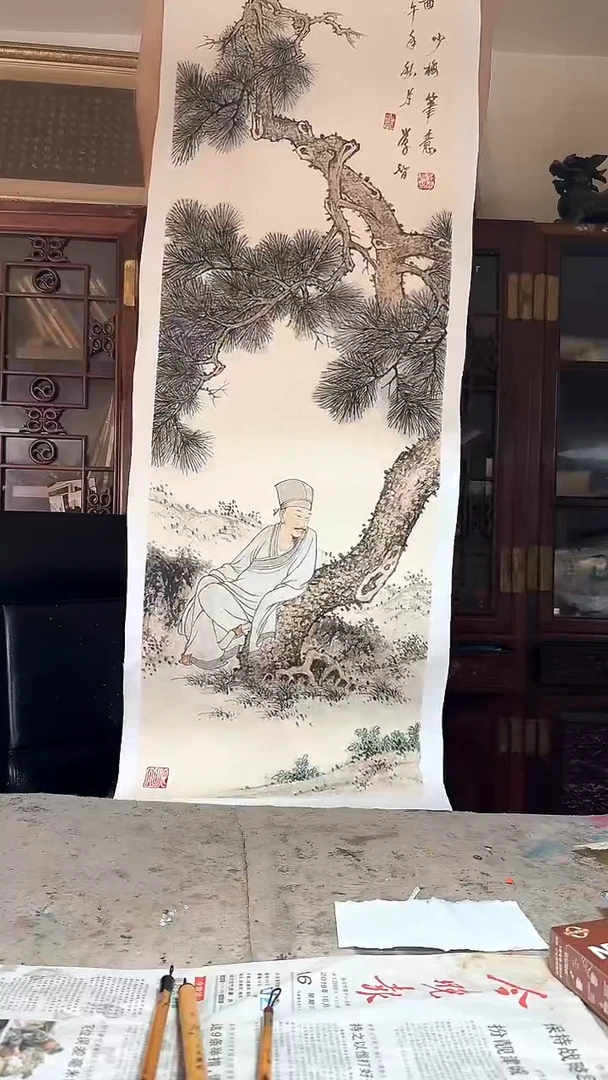 国画20人物-陈学智-5平尺