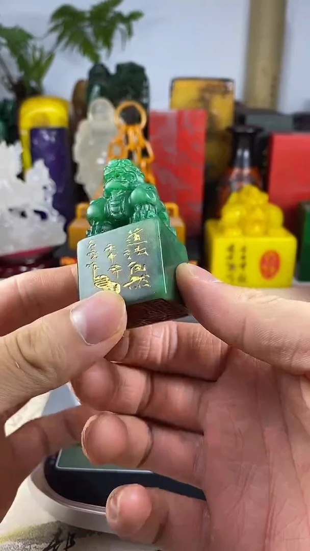 寿山石印石74寿山石