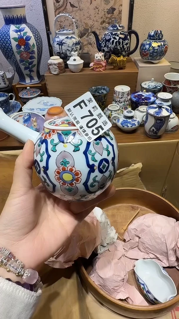 瓷片秋**痕茉莉甄选一号商品705