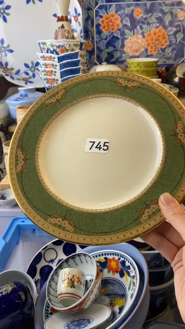 无天*满38包邮谨慎参拍745