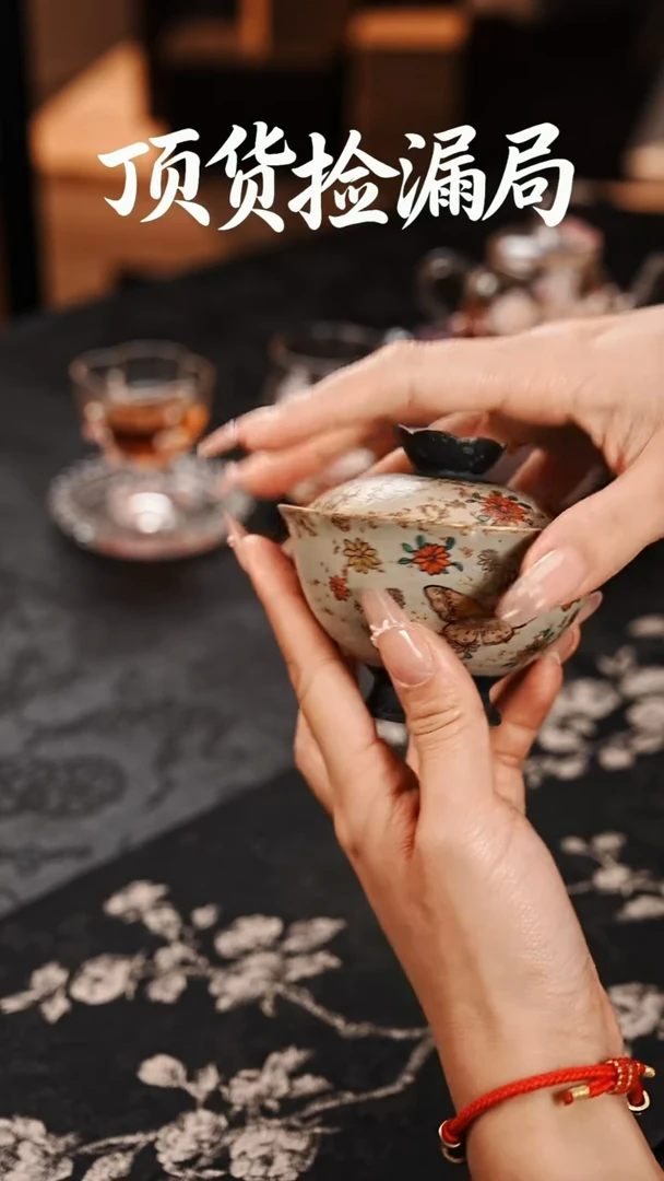 浣泥精选好物@@@@@@