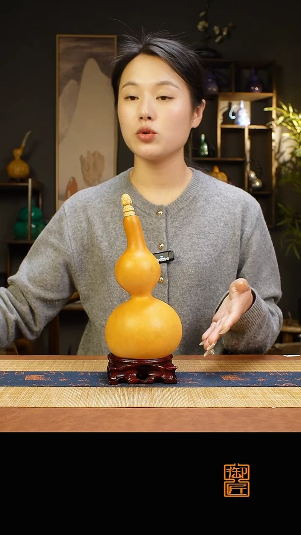 热水酒葫芦 一物一拍874