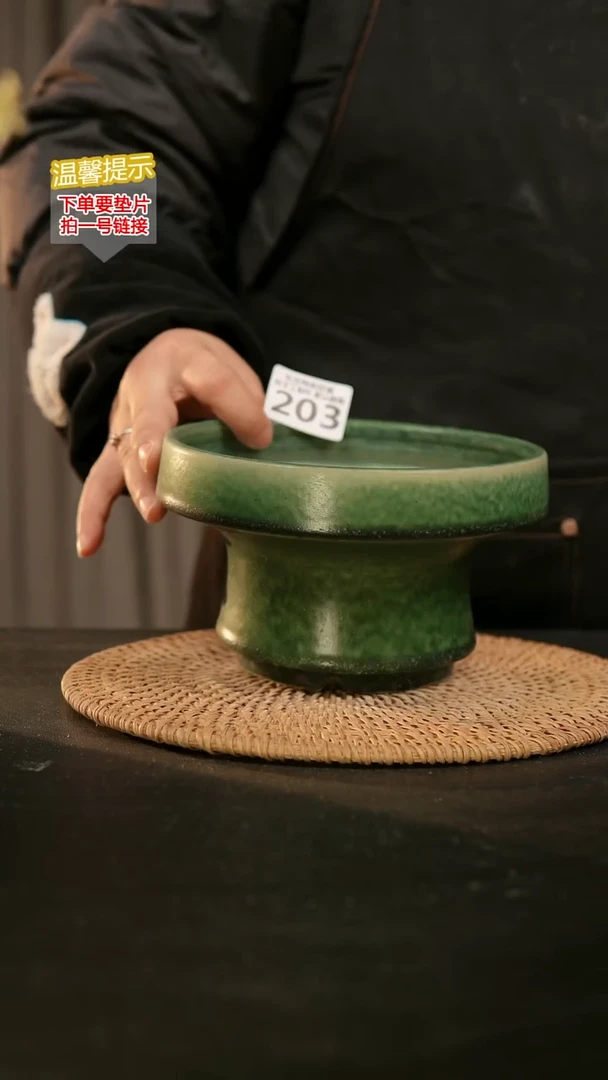 瓷片203内口径约 15外高约10