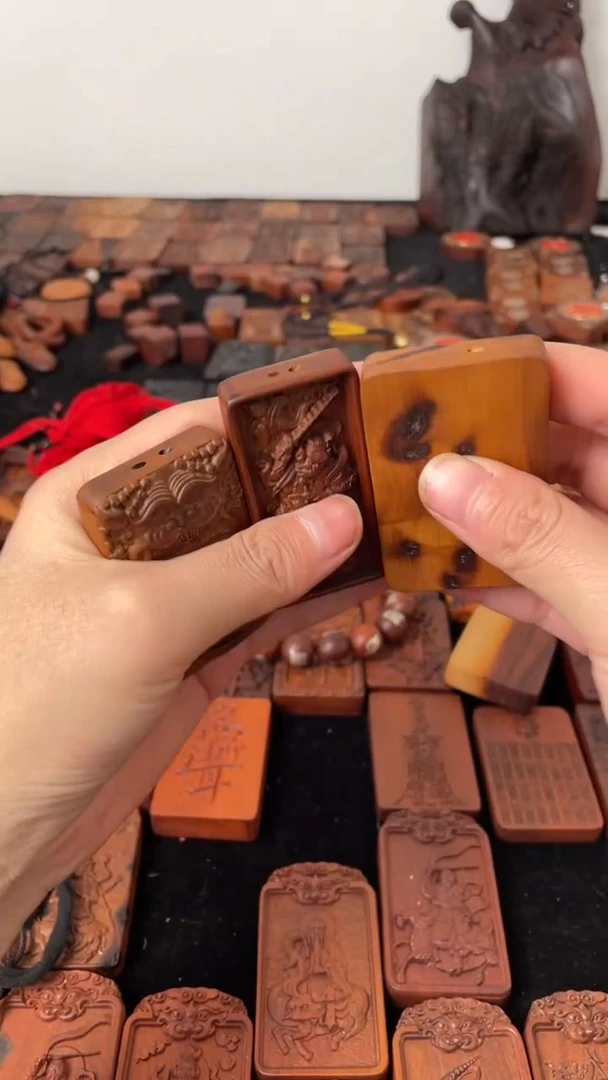 【闪购商品】木枣王灵官五雷+枣虎头紫薇+枣无事牌