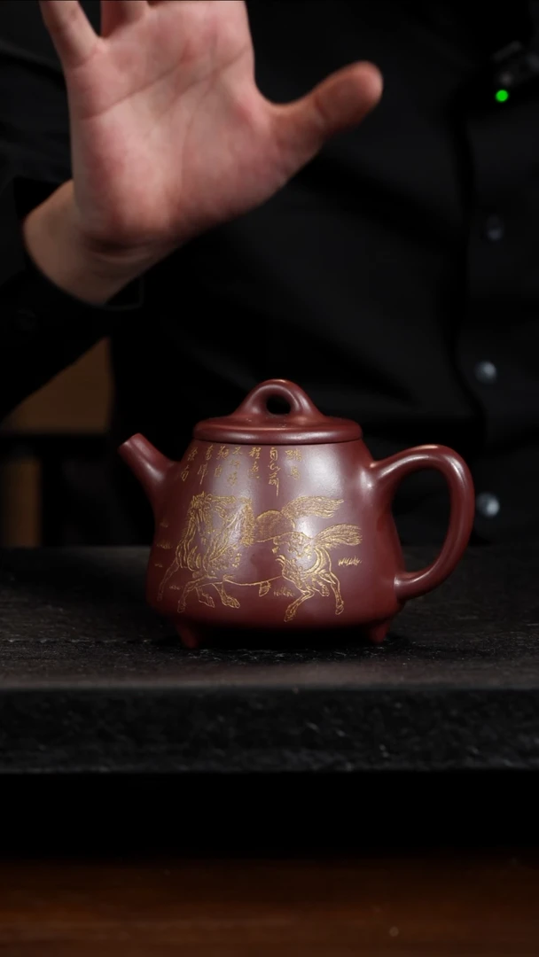 茶壶紫砂宜兴知衍传器原矿全手47
