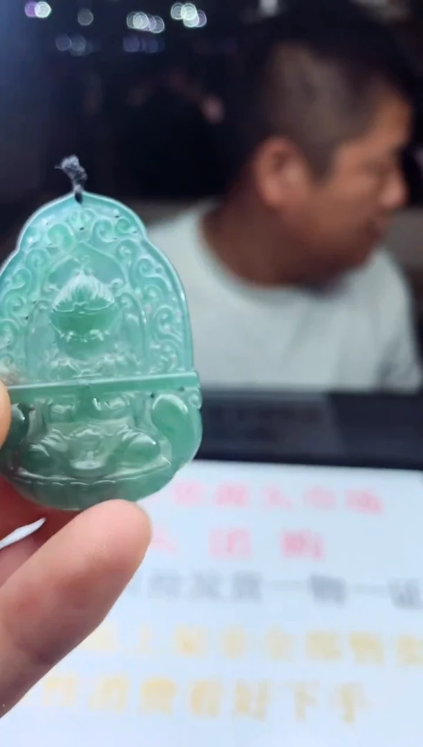 未镶嵌定制翡翠天然A货翡翠拍一发一