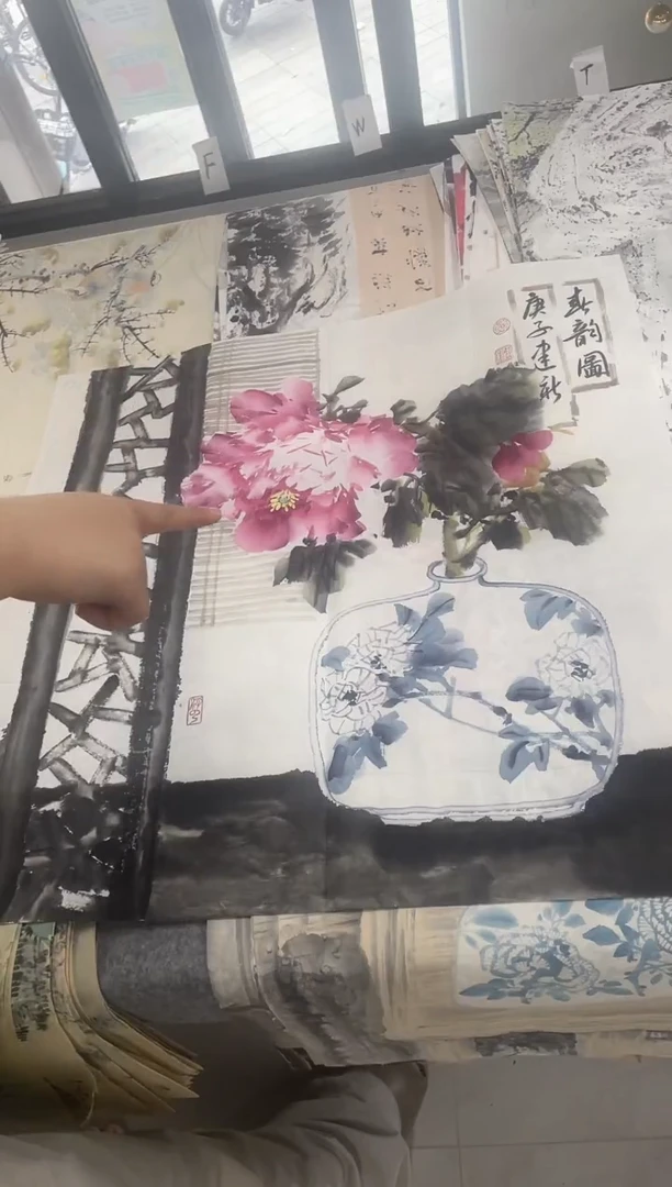 国画专属福利补贴0000X22