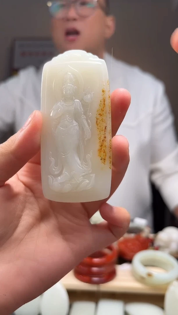颈饰未镶嵌和田玉吊坠