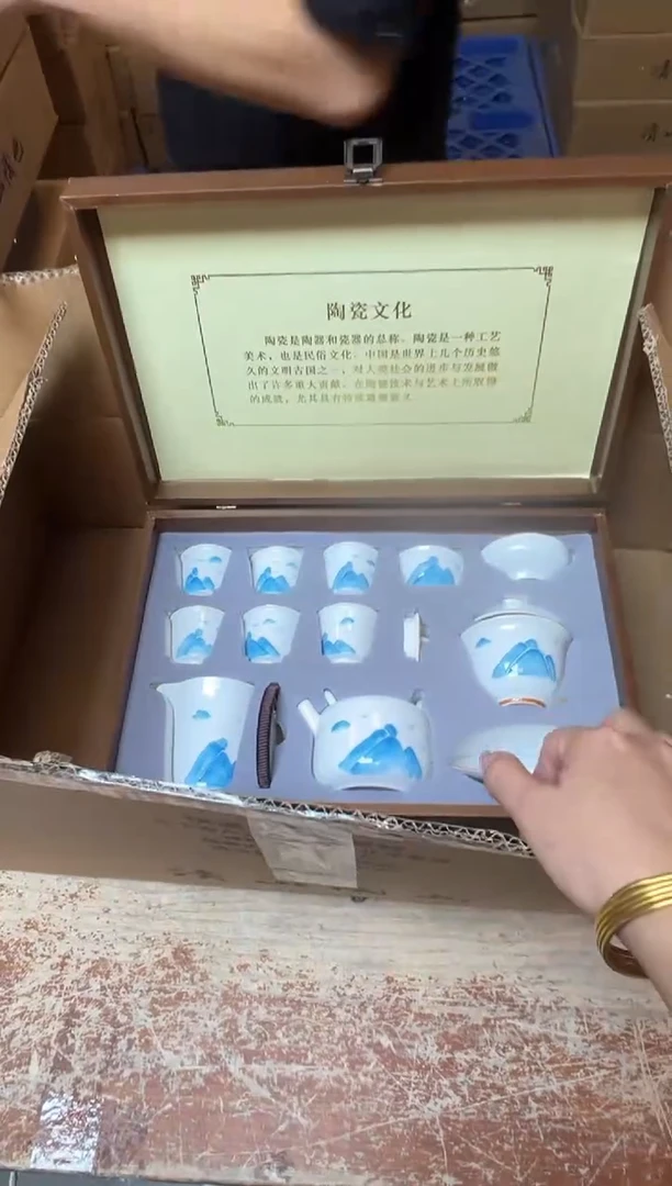 其他精品茶具@@@@@@@@@@