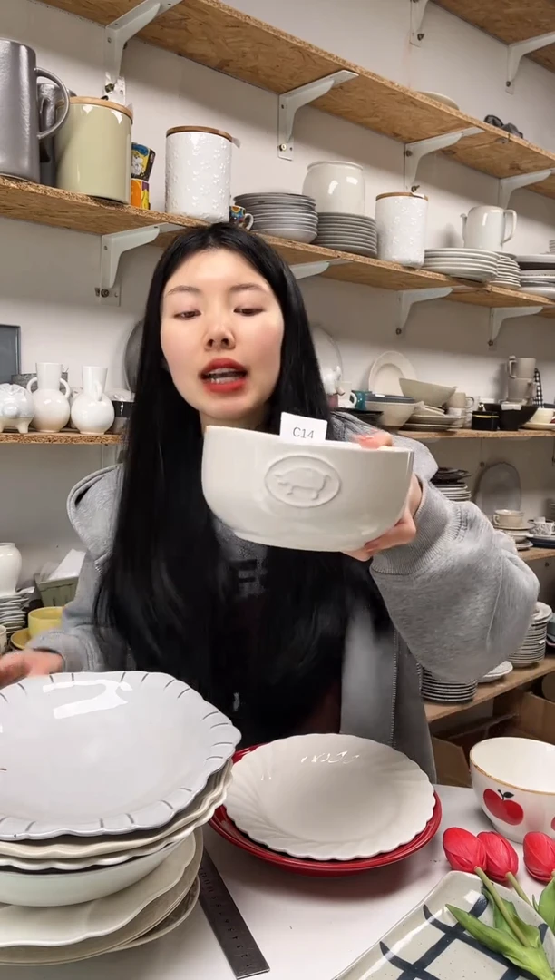 【闪购商品】C14大野乐仓库闪购品