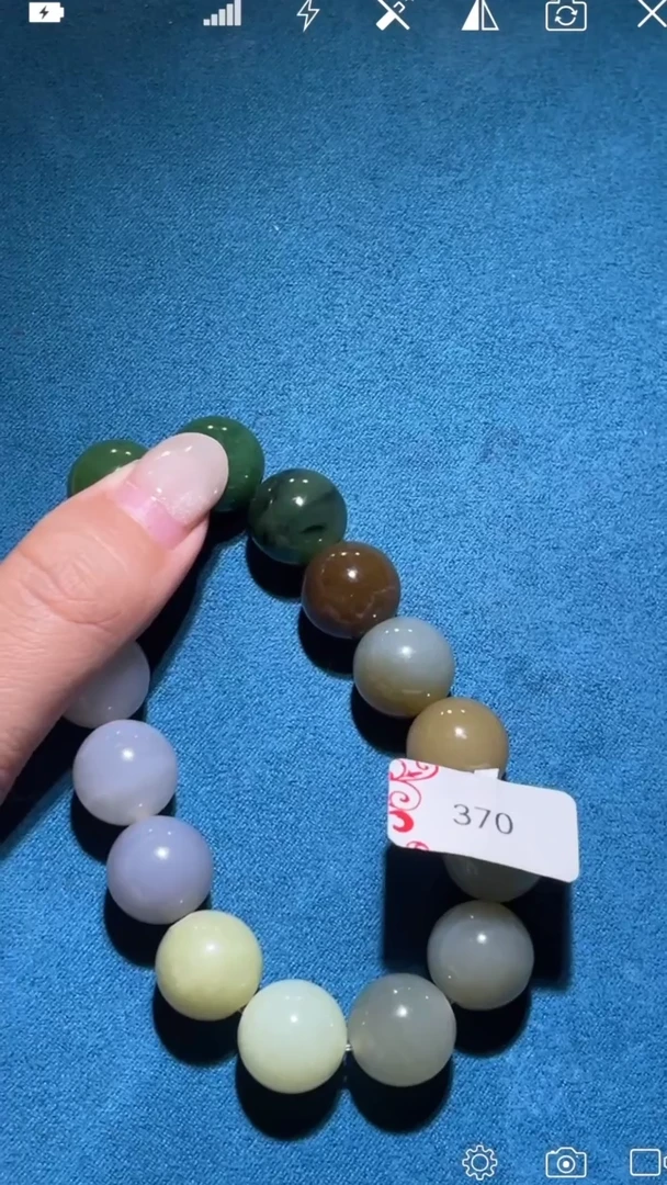 【闪购商品】和田玉BH370未镶嵌多宝 手串*14