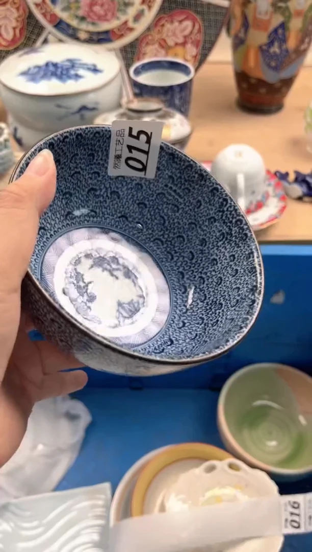 瓷片鱼*玉015