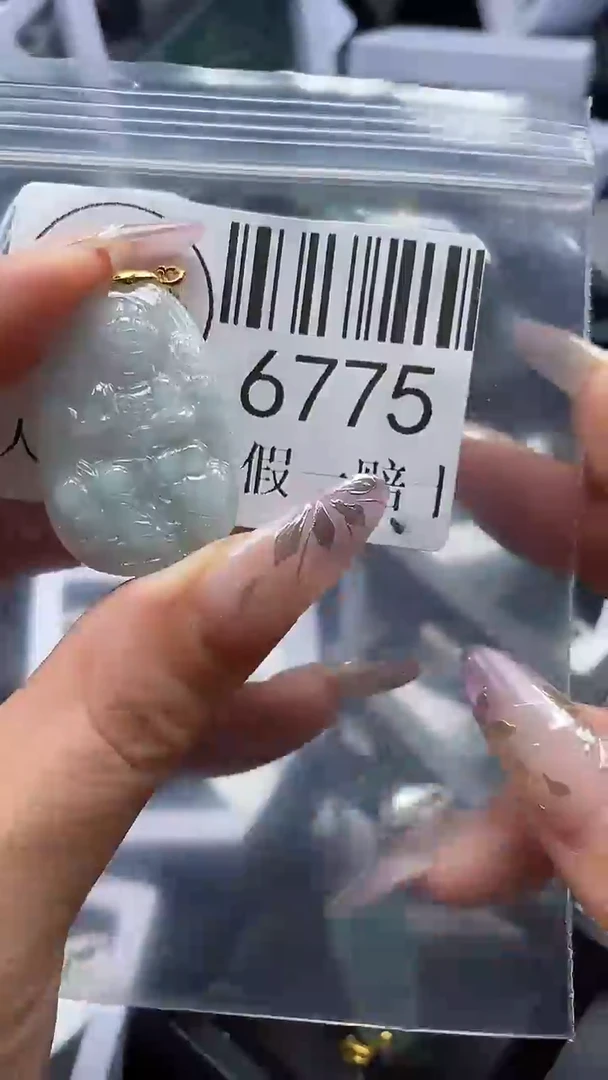 吊坠(不含链)未镶嵌翡翠6775