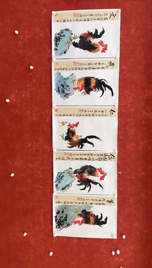 国画9.15-珍品-颜新辉-四尺三开一套