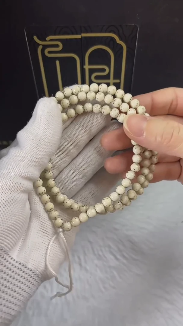 手串星月菩提小驼包6.d572