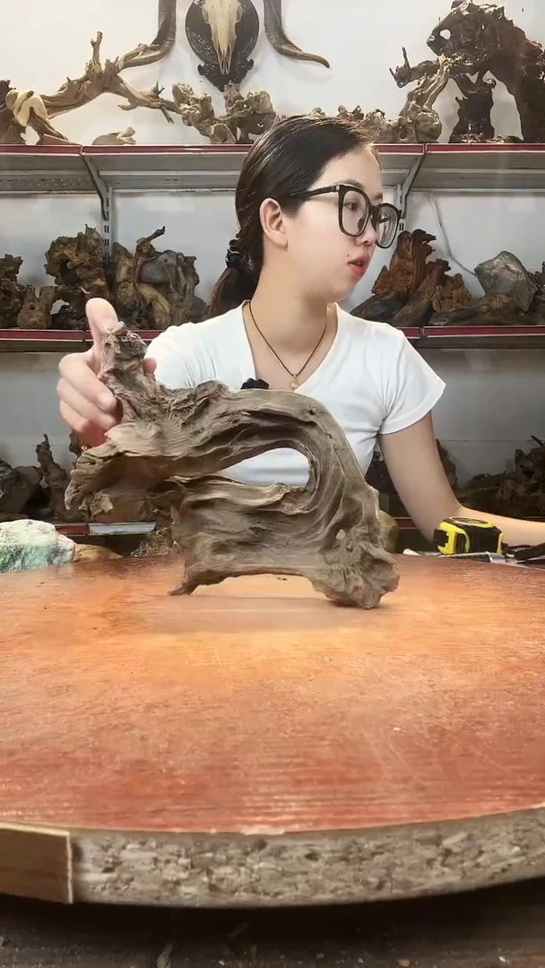 木福**宝黄荆随型风化镂空底座摆件无漆无蜡