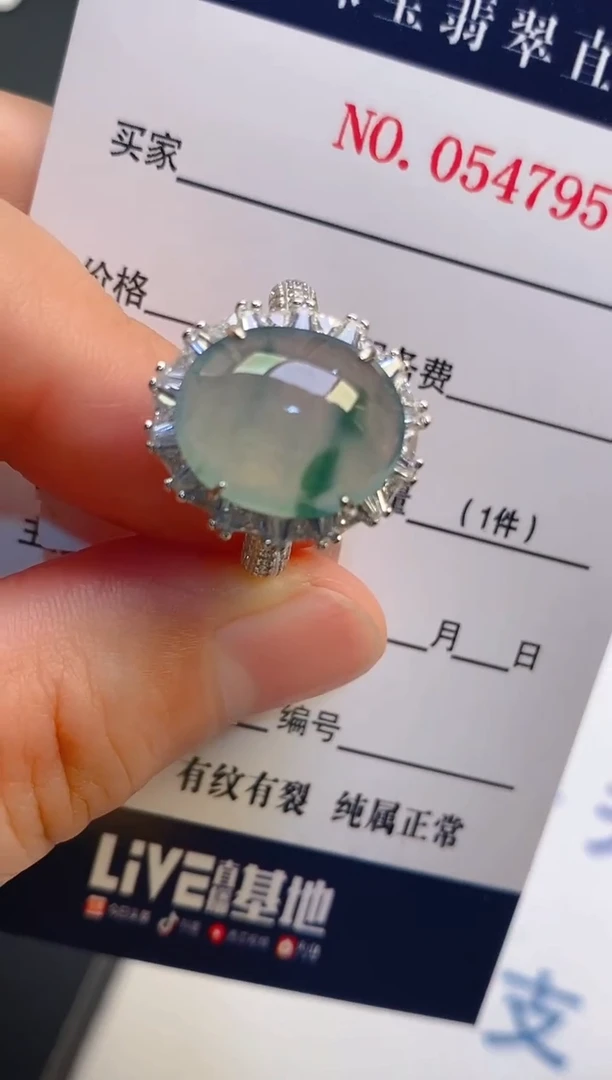 【闪购商品】翡翠耳饰银S925镶嵌天然A货翡翠1