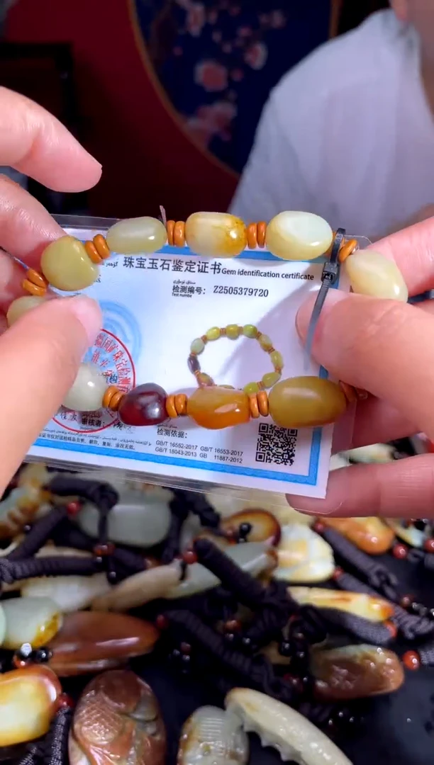 和田玉未镶嵌挂件1