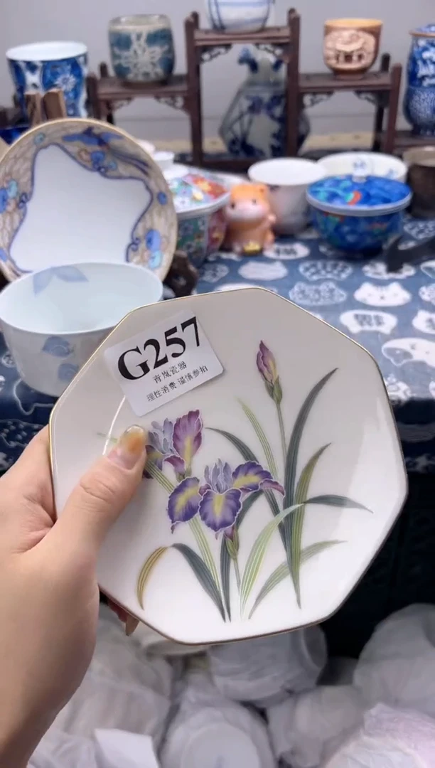 瓷片路*丙  G257
