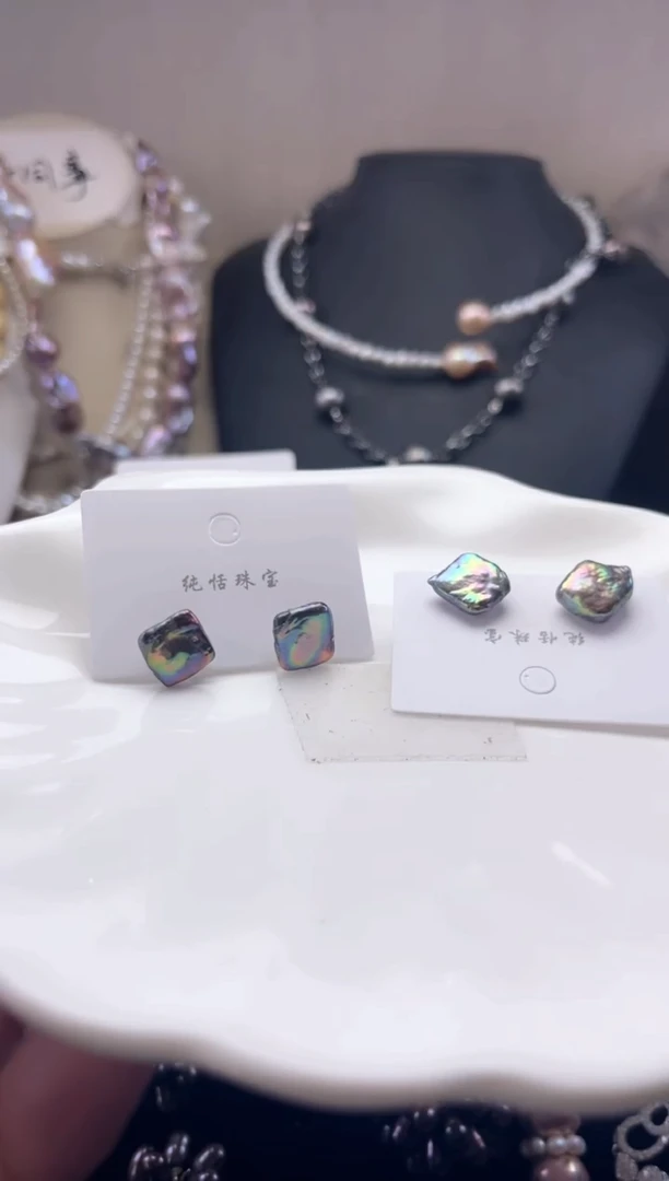 未镶嵌耳饰淡水珍珠【纯恬珠宝】（多样性发货发一）