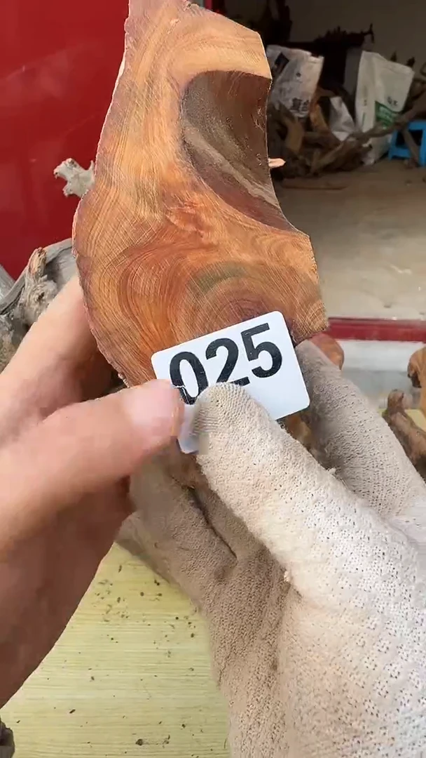 柏木（崖柏）太行陈化崖柏切片！随机一片！（1单1片）025