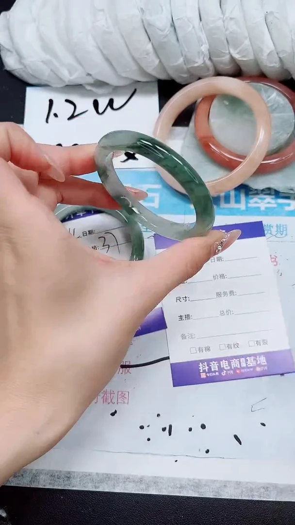 【闪购商品】石英质玉手镯未镶嵌A85-52/53