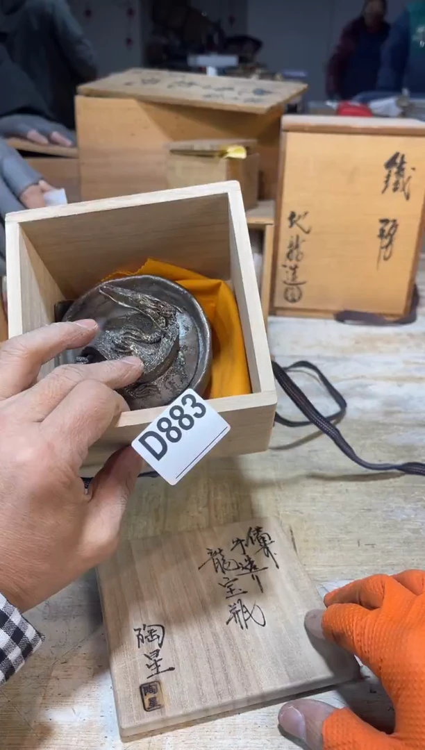 直播定闪专用链接盖***?直播定闪专用链接