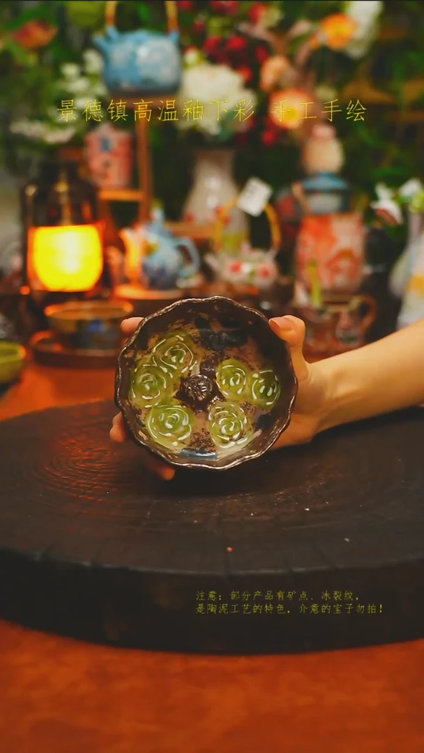 白沙素简陶瓷手作228