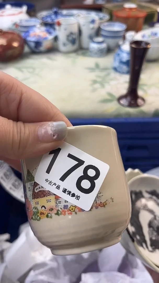 瓷片花**珊178.........