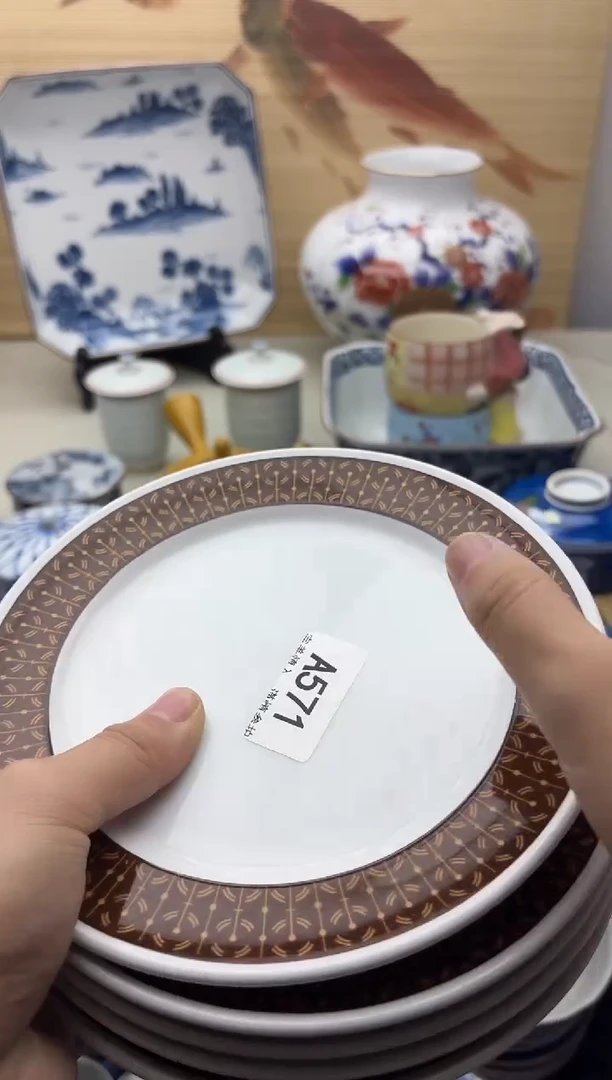摆件?*茶571
