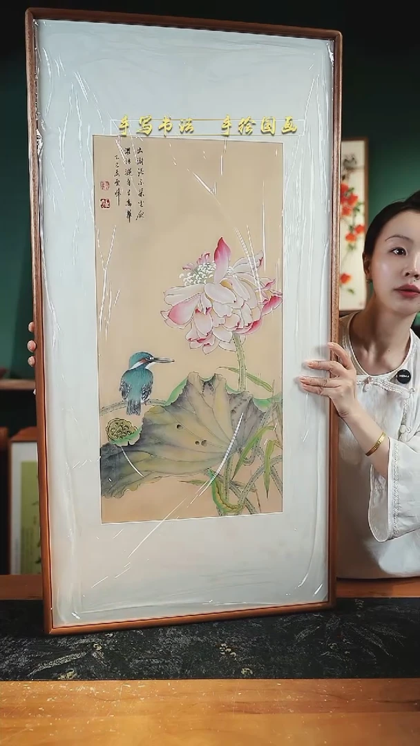 国画工笔画  荷花 52*102cm 38号