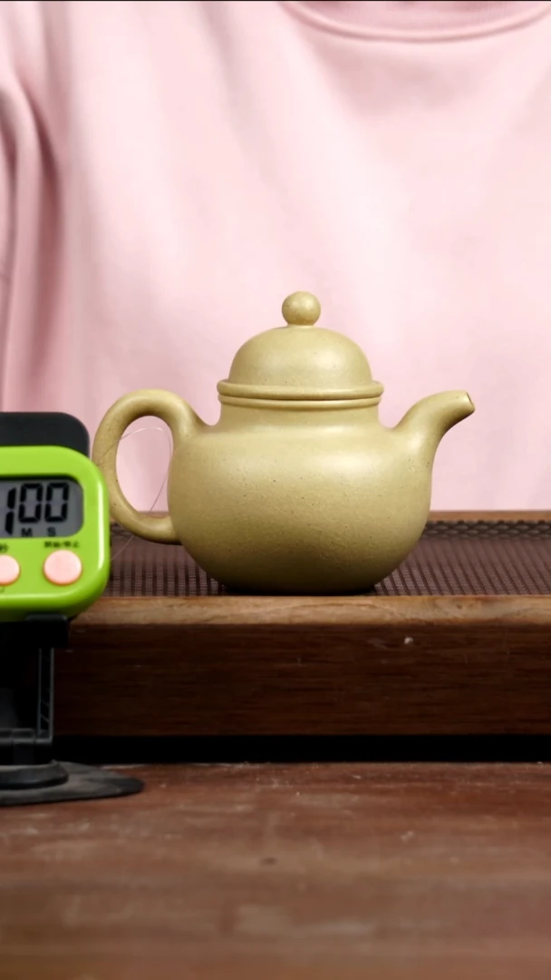 茶壶紫砂深*四号井本绿掇球330CC