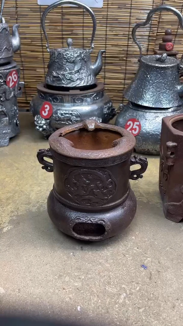 愉*炉炉炉炉炉炉炉了来来来