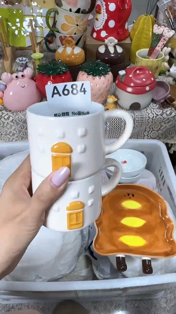 摆件一*?默认微瑕满25包邮