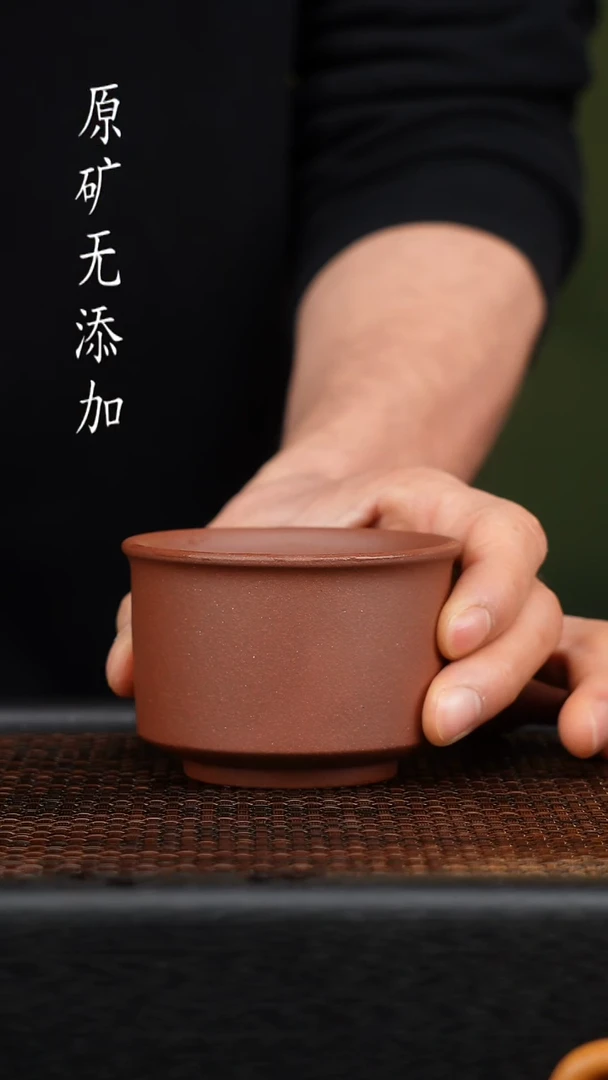 茶壶紫砂宜兴原矿无添加紫砂杯底槽清