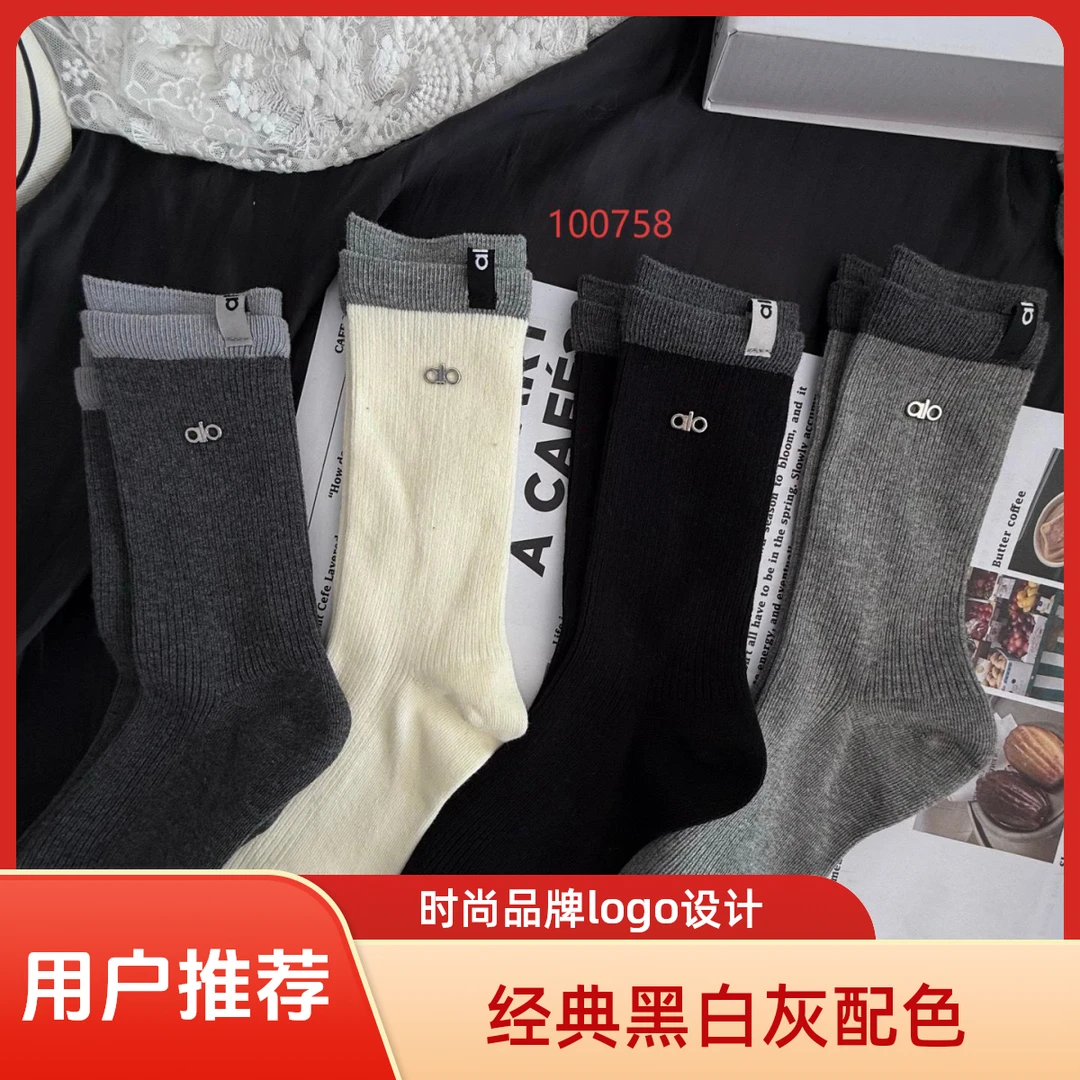 alo家拼接纯棉透气秋冬女款中筒袜学院风758