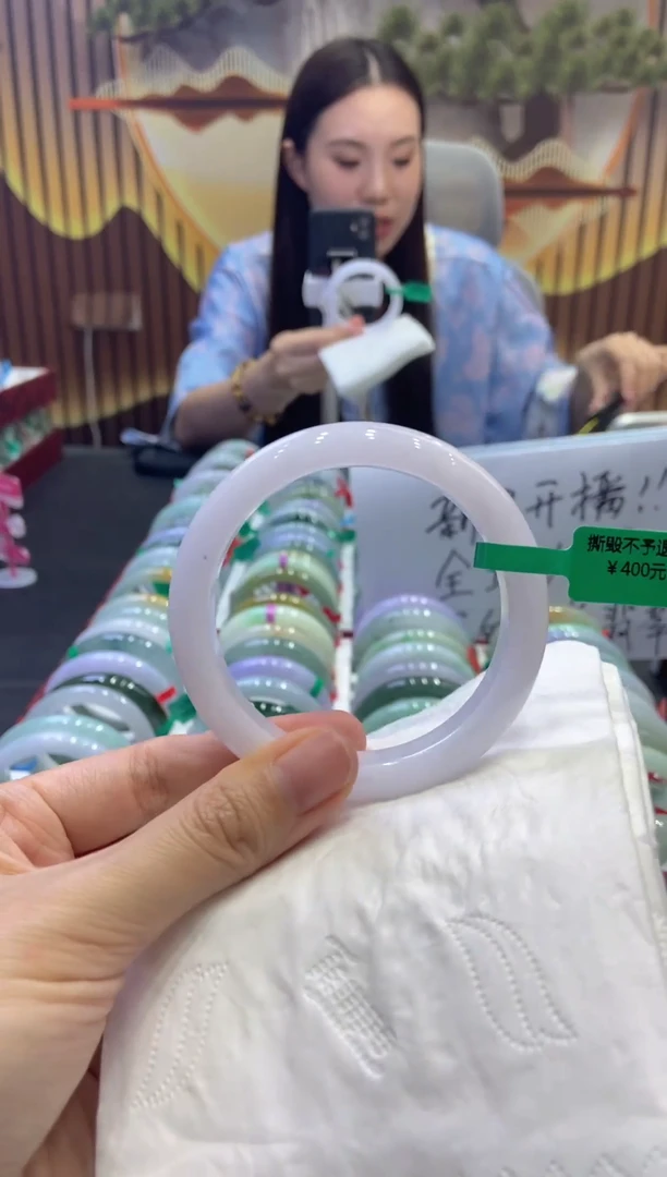 未镶嵌手镯翡翠00000265