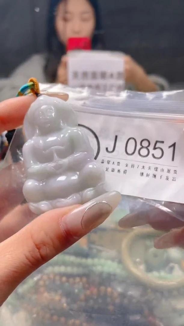 【闪购商品】翡翠颈饰未镶嵌/J/翡翠A货一图一物