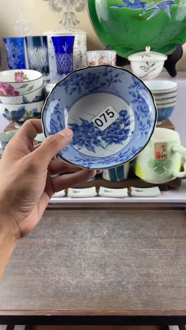 瓷片颖?075满28元包邮谨慎参拍