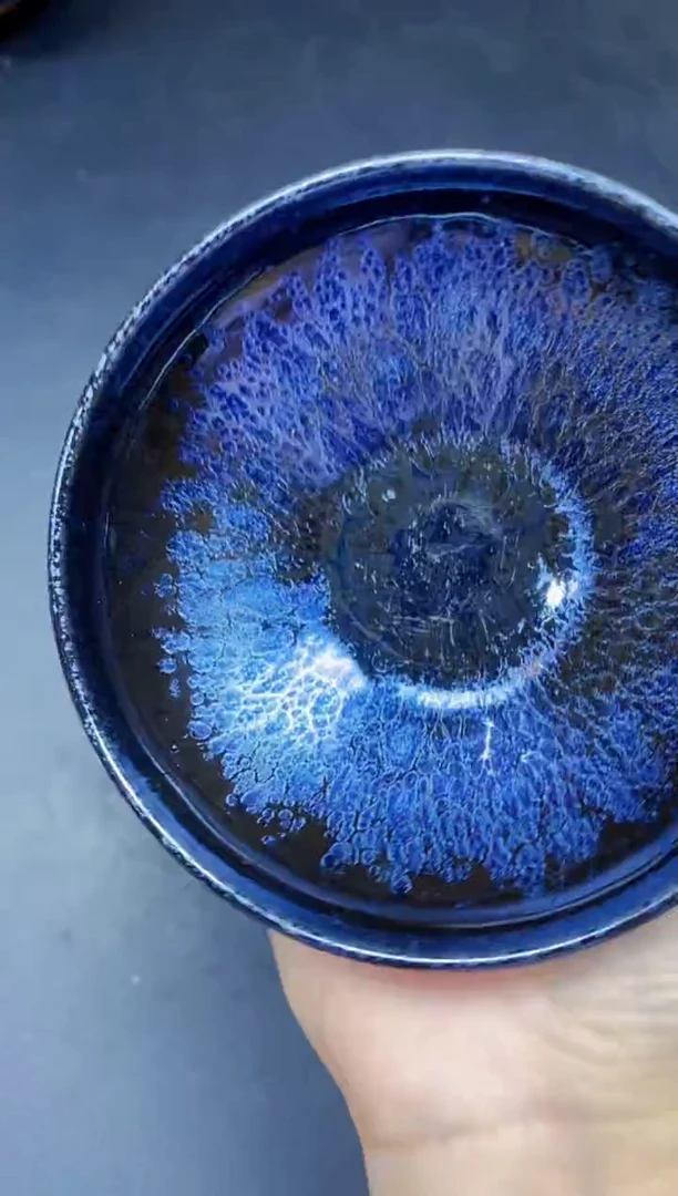 茶盏129微瑕