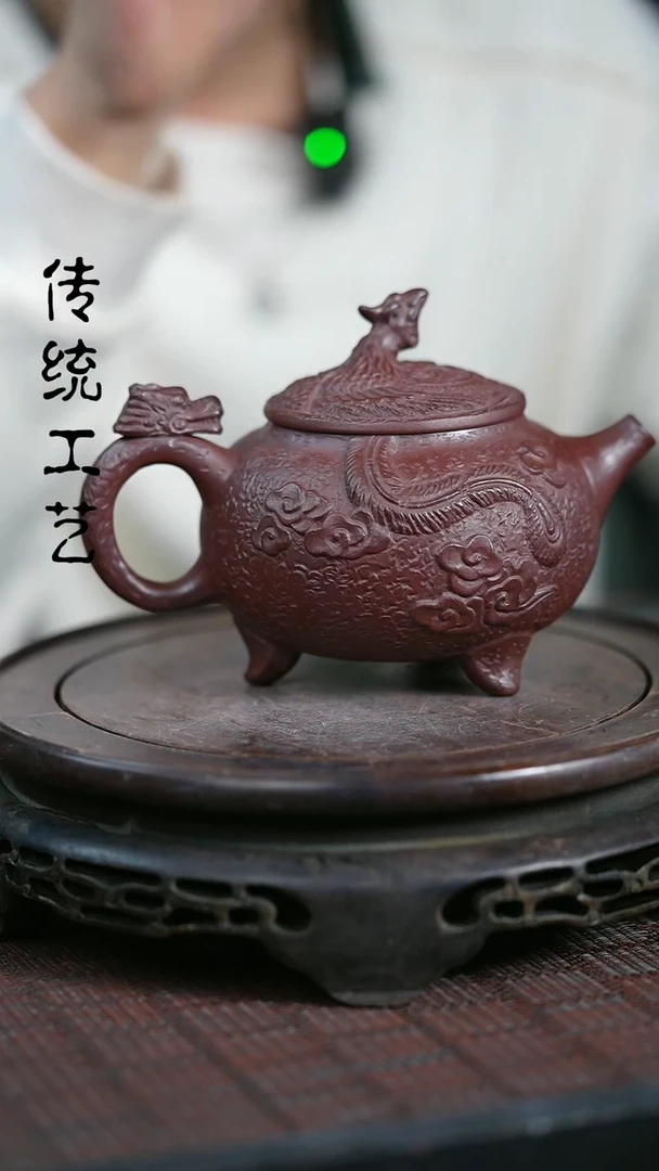 【闪购商品】紫砂茶壶原矿全手10